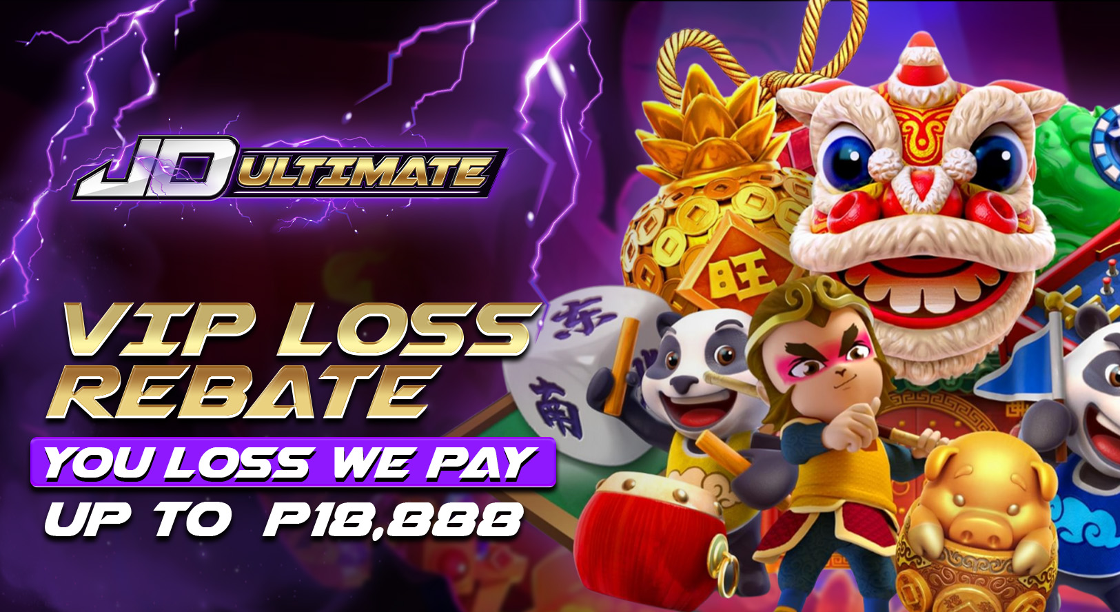 JD Ultimate VIP Loss Rebate